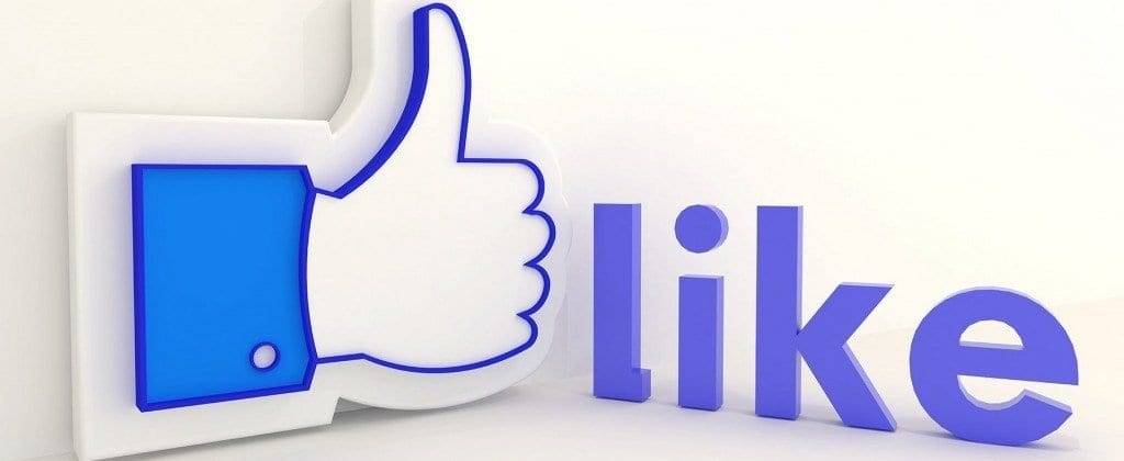 Facebook extends Audience Network